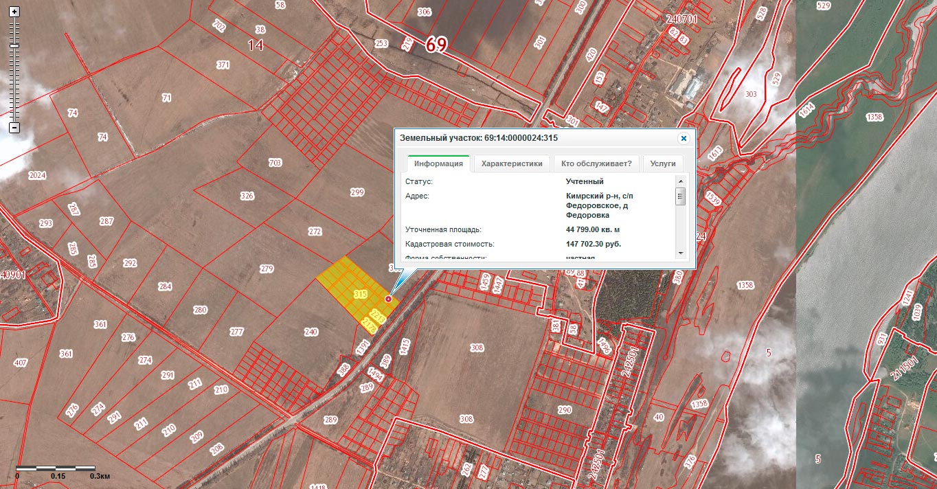 Земельные участки со спутника. Карта земельных участков. Кадастровые карты земельных участков. Кадастровый номер участка на карте. Спутниковая фотография земельного участка.